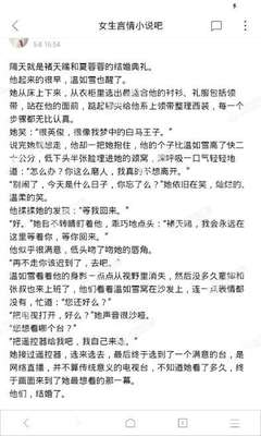 亚搏网页手机版